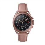//www.efacil.com.br/loja/produto/smartwatch-samsung-galaxy-lte-41mm-bronze-tela-1-2-8gb-wi-fi-bluetooth-50-3303485/